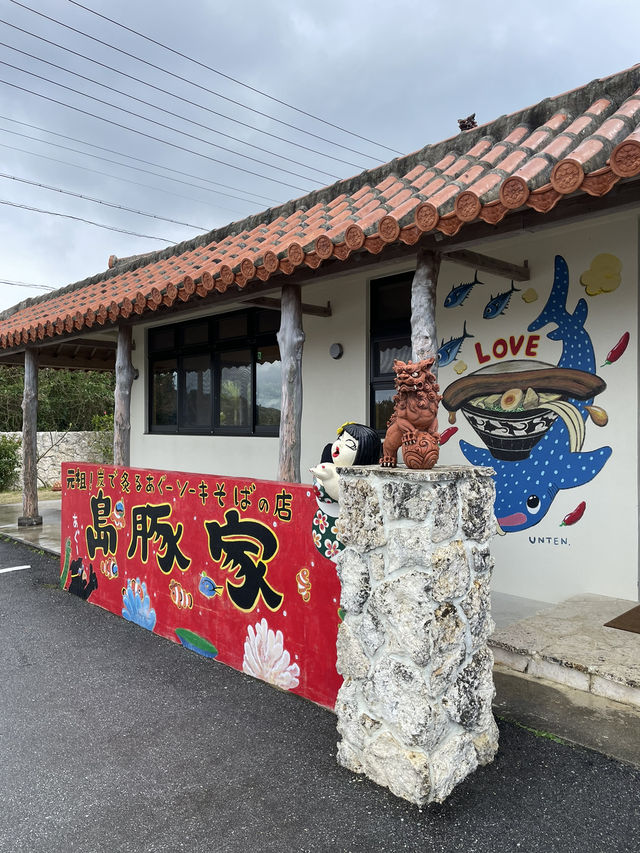 【沖縄】本部町 北部でガッツリ沖縄そばを食べるならここ！