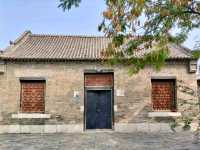 Meng Family Courtyard: A Glimpse of Qing Dynasty Architecture