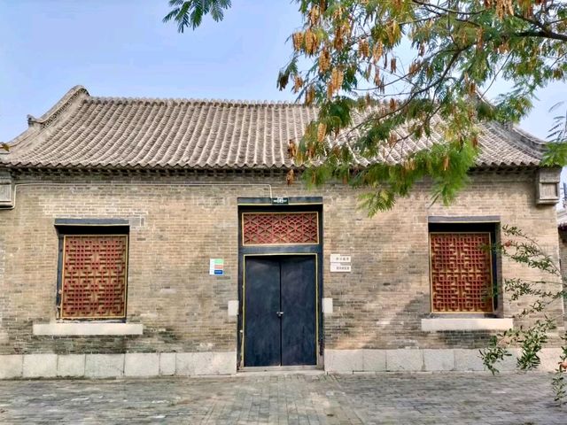 Meng Family Courtyard: A Glimpse of Qing Dynasty Architecture