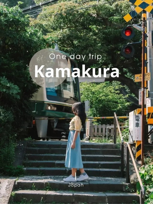Kamakura, Japan 