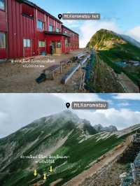 Hakuba trekking trip 