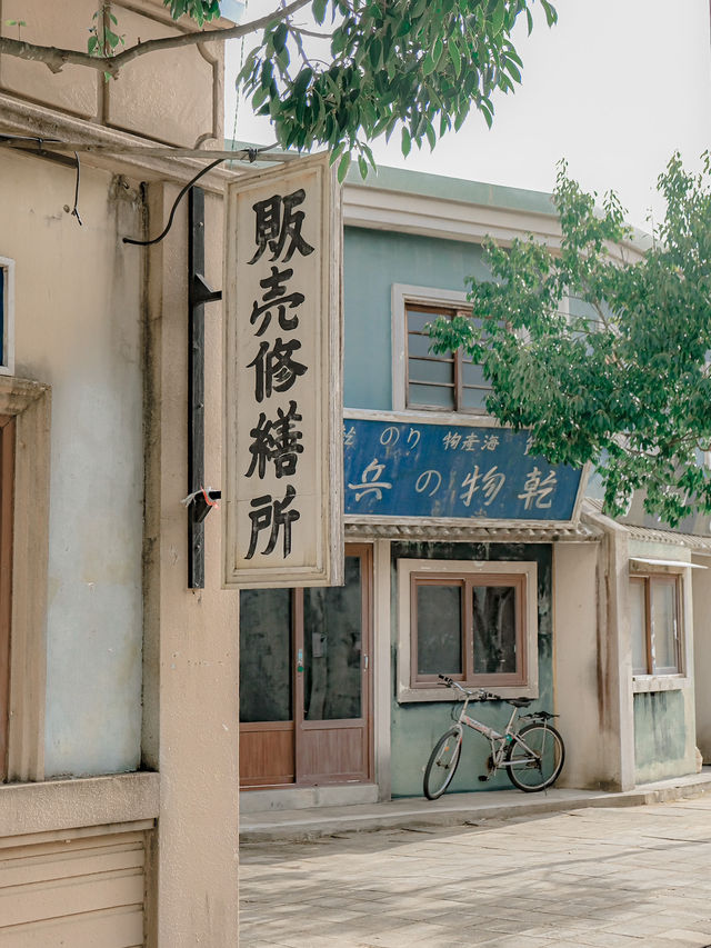 레트로함이 가득한 여행지✨ 영회촬영도 많이해요!