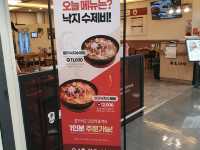🐙매콤한 낙지 맛집🌶 용호낙지