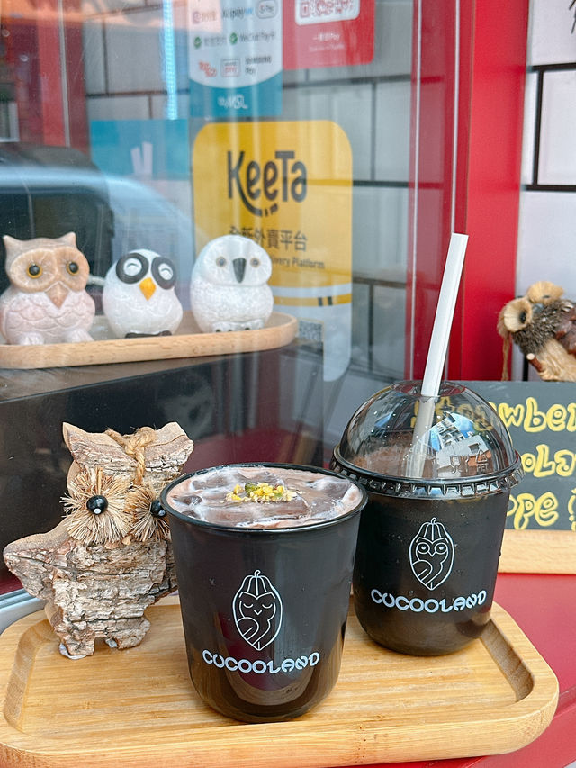 💚黑巧克力控大推開心果新品｜唂咕 (灣仔)