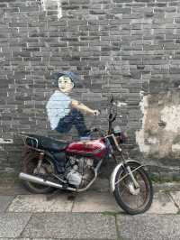 Shawan Ancient Town
