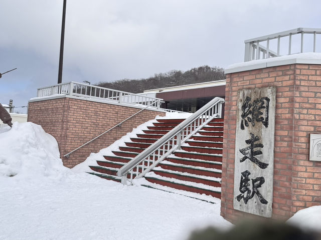 世界遺産『知床半島』の魅力✨