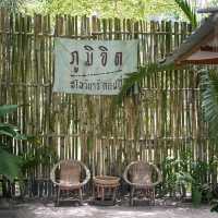 คาเฟ่นครศรีธรรมราช Feel good