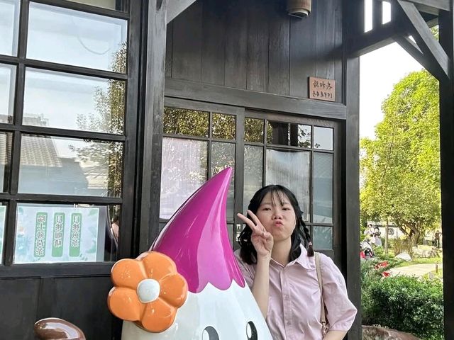 【嘉義檜意森活村】文青必訪！復古風情、美食、打卡一次滿足！  