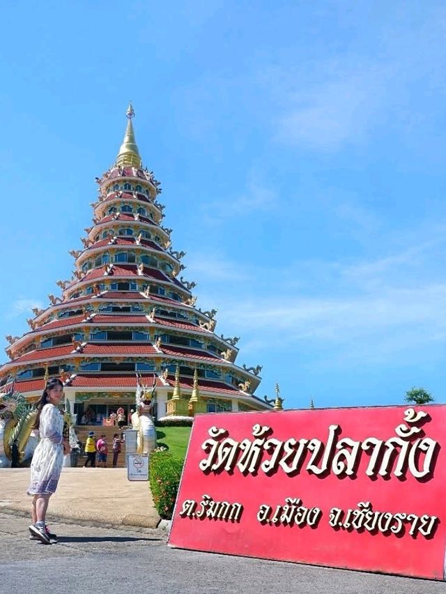 พิกัดเที่ยวเชียงราย 2 วัน 1 คืน แบบจัดเต็ม🛵