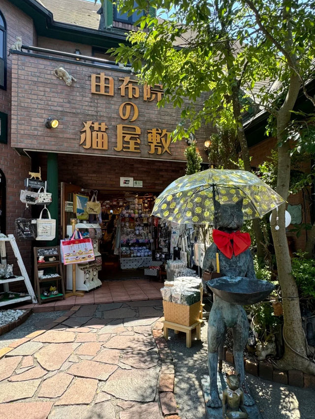 日本｜九州必訪夢幻由布院童話村！秒飛歐洲童話世界，宮崎駿迷必來🎠✨ 