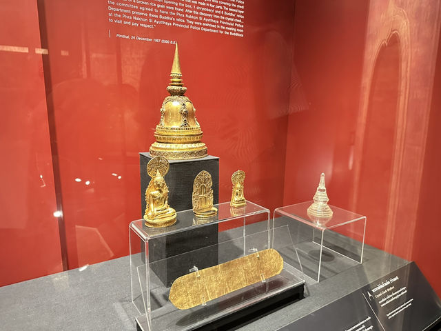 พิพิธภัณฑสถานแห่งชาติ เจ้าสามพระยา