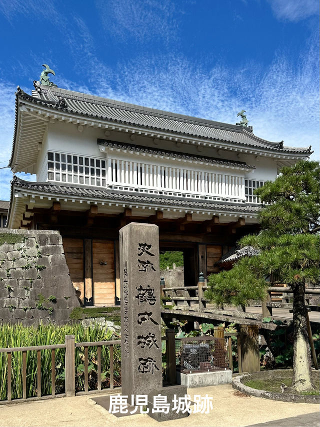 鹿児島・女子ひとり旅
