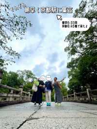 【📍京都】久々の家族国内旅行！京都を女子3人で回り尽くしたスケジュール公開👍