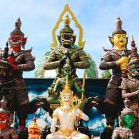 อุทยานนาควัตร