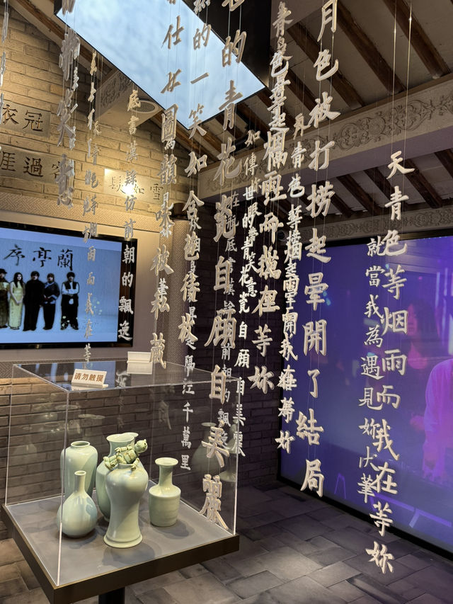 Xitang, Jay Chou, and Endless Replays: A Fan’s Dream Escape