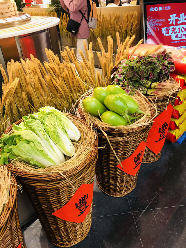 新開的小菜飯店