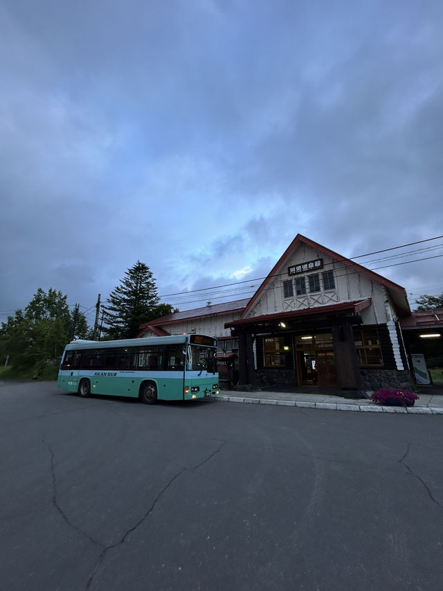 【北海道】地球の神秘を感じる硫黄山へ！