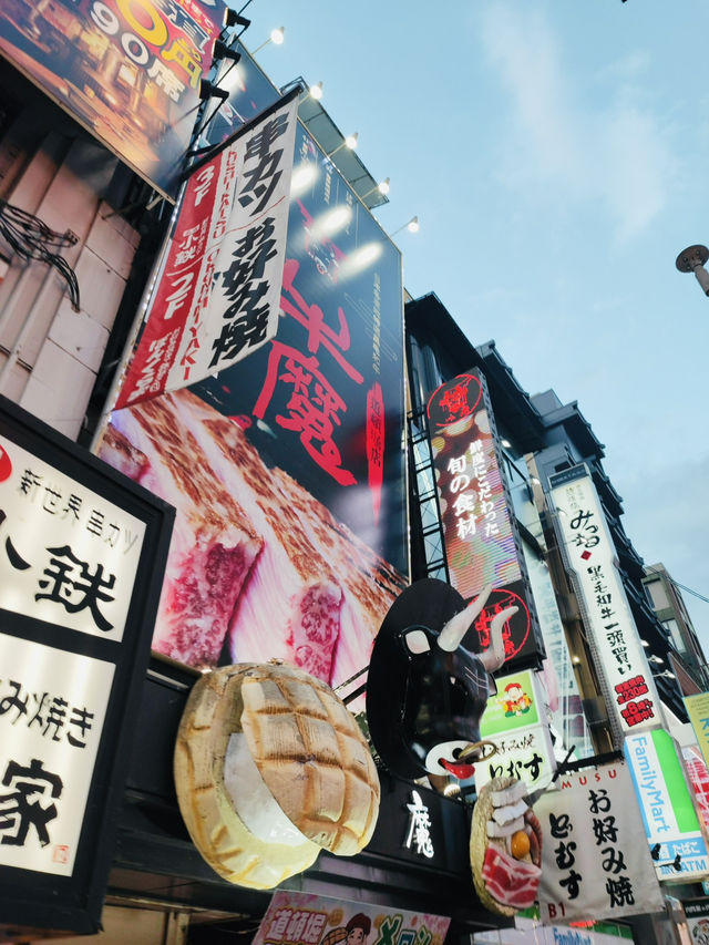 大阪｜探索心齋橋｜美食與購物一日遊