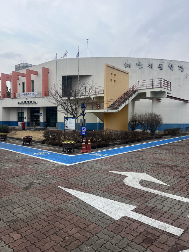 탁류 작가 백릉 채만식 문학관