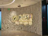 新商場的旗艦按摩店
