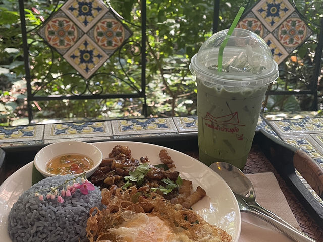 🌿 ร้านกาแฟใต้ถุนบ้าน กลางเมืองระยอง 🌿 