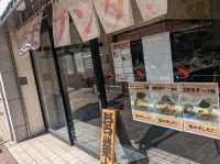 【船橋】ラーメン巡りで海老そば専門店に行く