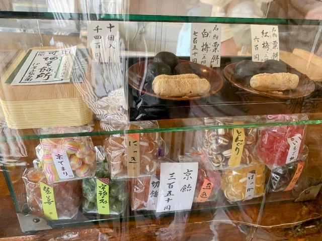 粟餅所 澤屋，京都百年和菓子專門店-紅豆糰子