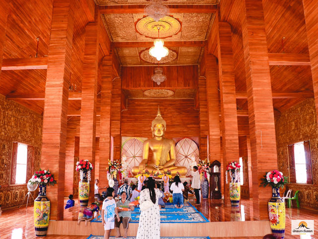 วัดสระบานสนวน