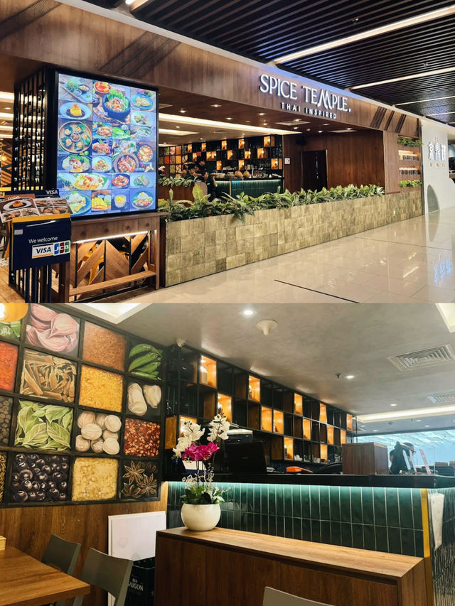 Spice Temple Saigon Centre
