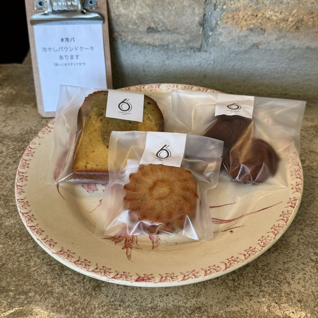 【淡路島】Cafe Rocca 
