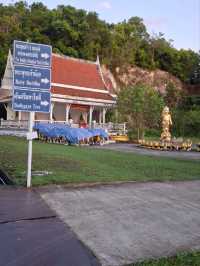 จุดชมวิวเขาคอหงส์
