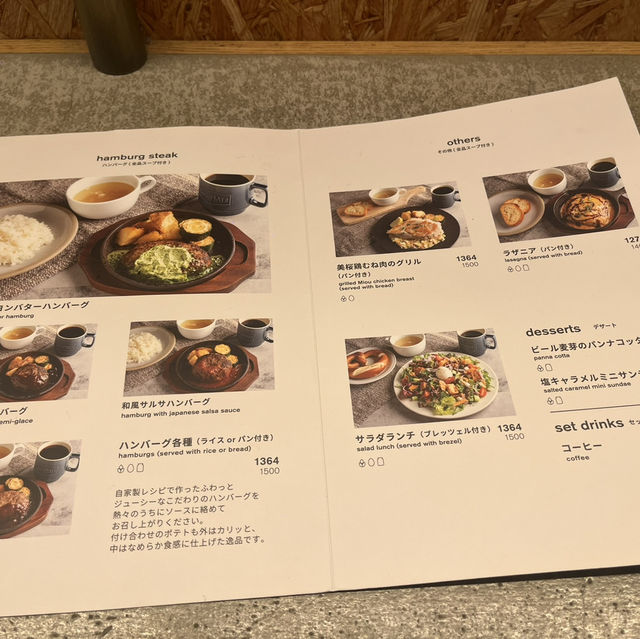 【東京🗼】1人でも気軽に入れるビアバーのハンバーグランチ🍽️