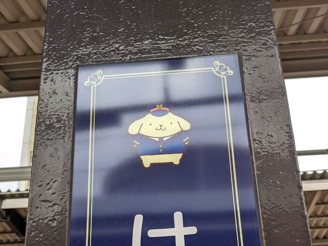 【東京/多摩】駅からピューロランドまで続くサンリオの世界！