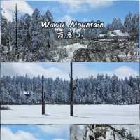 แพลนเที่ยวเฉิงตู 4คืน 5 วัน ⛰️⛄️🇨🇳