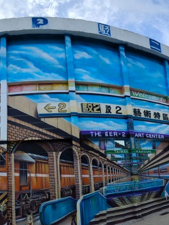จุดถ่ายรูป Pier-2 Art Kaohsiung สวย ๆ