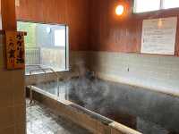 まるた屋温泉西方の湯
