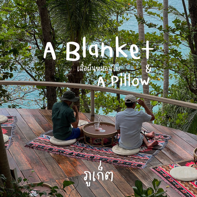 คาเฟ่ ภูเก็ต