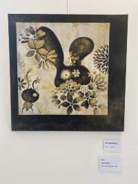 藝心對話 🍄 郭承昌/楊文琦 書藝插畫展 