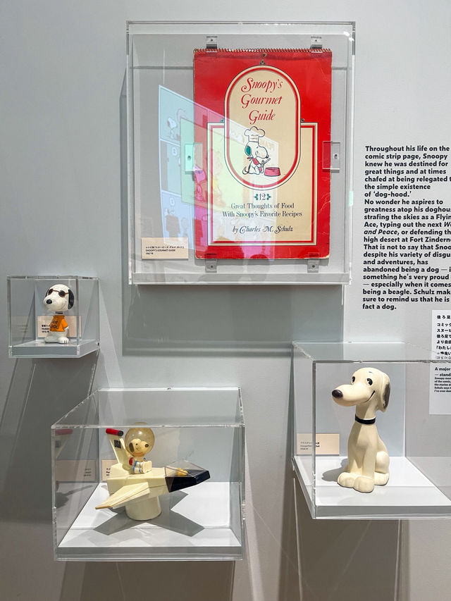 Snoopy Museum Tokyo