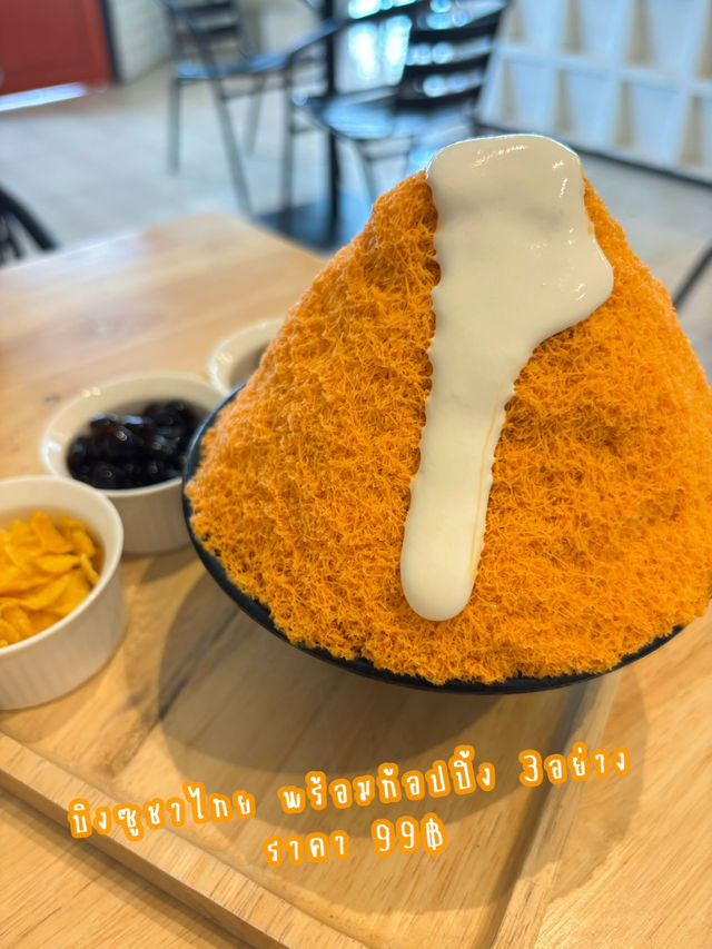 𝐊𝐀𝐅𝐄 “𝐃𝐔𝐌” กาแฟดำ ราชบุรี ☕️