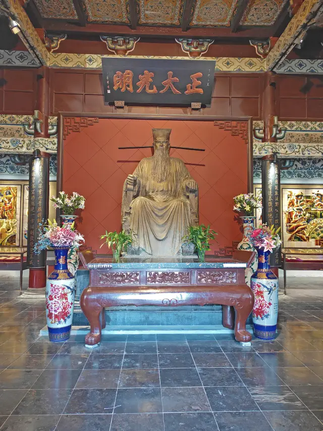 開封有個包青天
