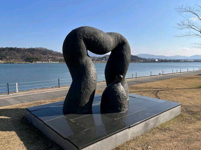 Jungangtap Park (Chungju)