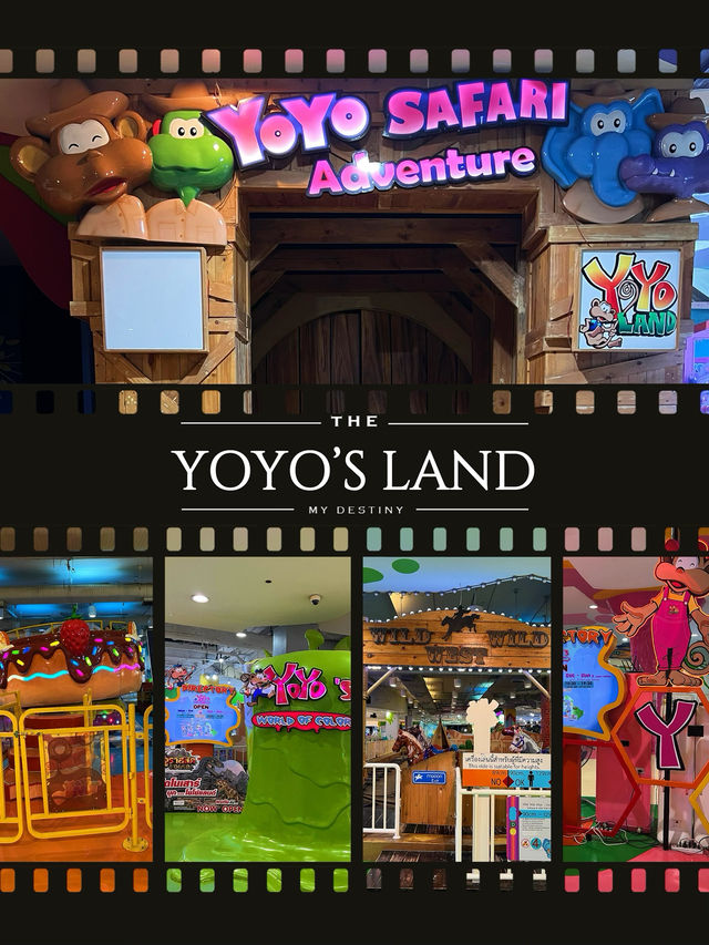 โยโย่แลนด์ (YoYo Land)