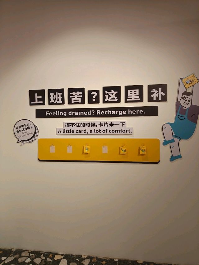 Tired But Cute? Recharge at Eslite, Starhill KL!