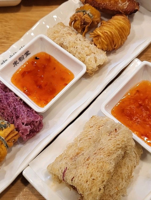울산 미분당