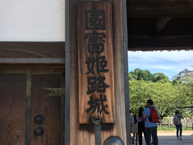 🏯 姬路城｜日本現存最壯麗的白鷺城 