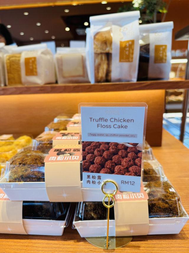 Freshly Baked Joy at 65°C Ondo!
