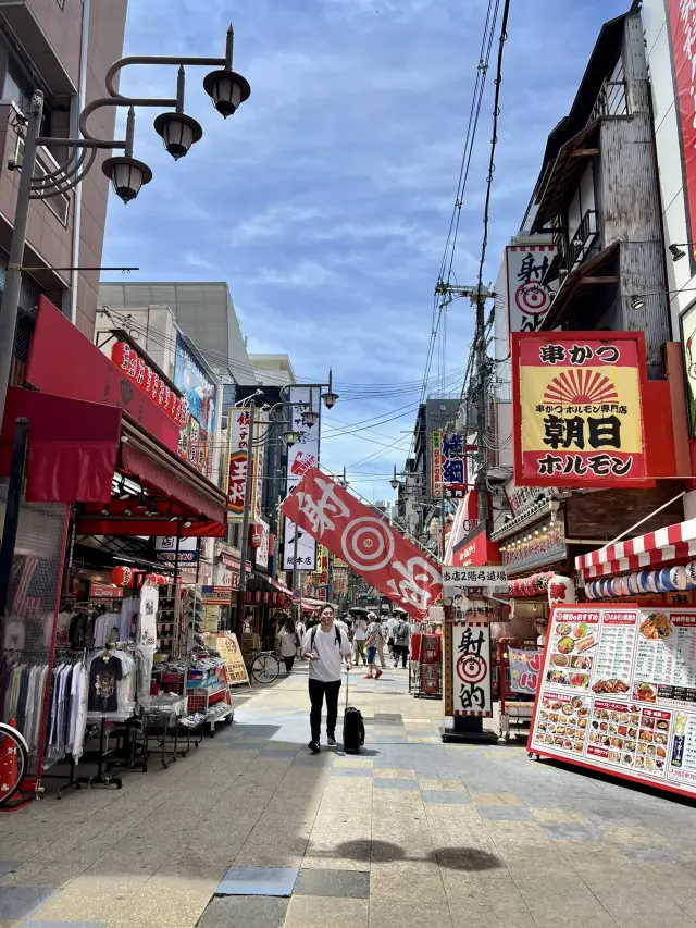 Weekend Getaway in Osaka – Food, Views & Retro Vibes