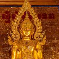 วัดเจริญราษฎร์บำรุง หรือ วัดหนองพงนก