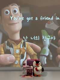 춘천 뚜벅이 호텔은 여기로 가세요 🩵